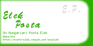 elek posta business card